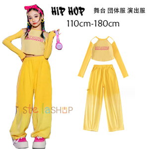 _Xߑ ̎q K[Y ZNV[ CG[ 2_ ZbgAbv LbY_X hiphop ւo TVc  Y{ Chpc Of[V Xg[gpc  TVc Ă