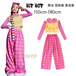 _Xߑ ̎q K[Y XEB[g sN 2_ ZbgAbv LbY_X hiphop ւo TVc  Y{ Chpc `FbNpc  TVc o 킢 _