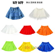 【10%OFFクーポン】ダンススカート 女の子 団体服 演出服 キッズダンス衣装 チアガール ジャズダンス公演…