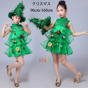 NX}X RXv  킢   s[X Xqt ̎q NX}X ߑ  O[ _X  c̕ o NX}X RXv  90 100 110 120 130 140 150 160 NX}