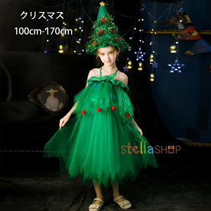 NX}X RXv  킢 L~\[s[X Xqt ̎q NX}X ߑ  O[ s[X `[XJ[g _X  c̕ o NX}X RXv 