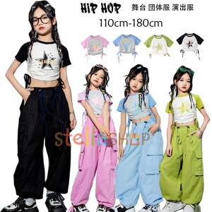 ւo TVc   ZNV[ gbvX 110-180 ̎q _Xߑ  TVc sN u[ O[ ubN c  K-pop  c̕ o LbY_X TVc J[