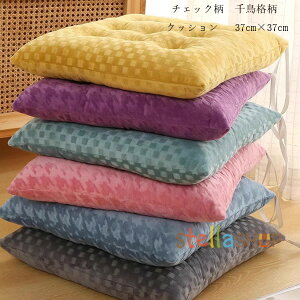 `FA NbV p^ NbV H~p zc c 37cm×37cm 5cm NbV `FbN 璹i 炩AKŁAɗD  NbV zc c  aN Q 