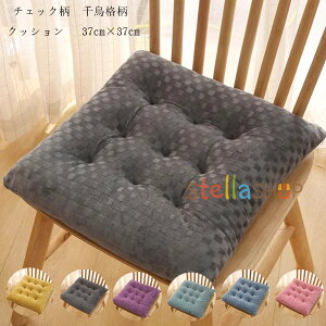 `FA NbV p^ NbV H~p zc c 37cm×37cm 5cm NbV `FbN 璹i 炩AKŁAɗD  NbV zc c  aN Q 