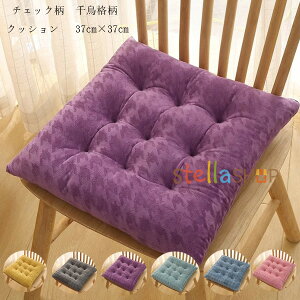 `FA NbV p^ NbV H~p zc c 37cm×37cm 5cm NbV `FbN 璹i 炩AKŁAɗD  NbV zc c  aN Q 