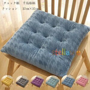 `FA NbV p^ NbV H~p zc c 37cm×37cm 5cm NbV `FbN 璹i 炩AKŁAɗD  NbV zc c  aN Q 