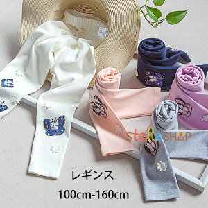 q ̎q MX t H  ԕ LbY MX pc {gX Y{ MX zCg sN p[v O[ lCr[    ԕ MX i 