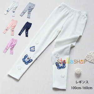 q ̎q MX t H  ԕ LbY MX pc {gX Y{ MX zCg sN p[v O[ lCr[    ԕ MX i 