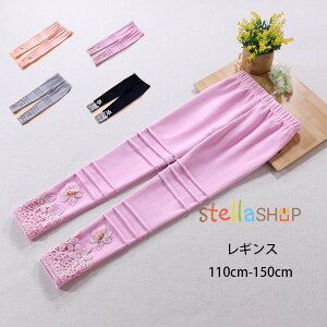 q ̎q MX t H ԕ hJ LbY MX pc {gX Y{ MX sN p[v O[ ubN   ԕ hJ MX i ʉ ʊw