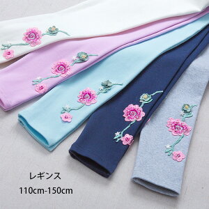 ؍q ̎q MX tH H ԕ MX LbY MX pc {gX Y{ MX zCg p[v O[ u[ lCr[   ԕ MX Cx