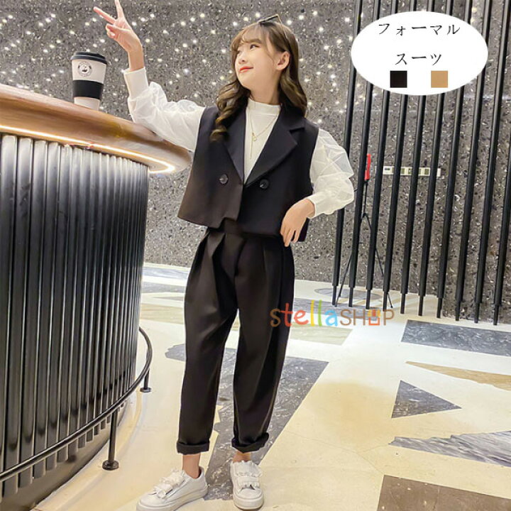 楽天市場】韓国子供服 女の子 スーツ フォーマル セット 発表会 七五三  