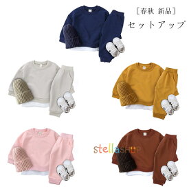 子供服 ベビー服 春服 秋服 セットアップ 男女兼用 純綿 上下セット キッズ パンツセット 女の子 男の子 通園着 通学着 運動着 春着 秋着 レジャー デイリー ネイビー グレー イエロー ピンク ブラウン 子ども服 子ども 子供服 子供 大人気 73 80 90 100 110 120