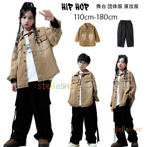 _Xߑ LbY qbvzbv Xg[g _XZbg jp fjAE^[ Y{ LbY _Xߑ hiphop K-pop  c̕ o ̎q j̎q uẼfjR[g 