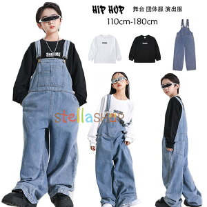 _Xߑ hiphop K-pop Vi ̎q j̎q X[c  CL ZbgAbv NX  c̕ o \ LbY _Xߑ  uU[ xXg Y{ q_