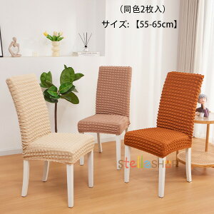 _CjO`FAJo[ F2 CXJo[ Xgb` `FA[Jo[ w 13FIׂ ֎qJo[ tBbg ֎qJo[ w Xgb` CXJo[ k  ֎qJo[ 