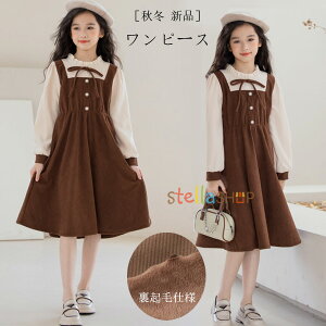 q ̎q s[X R[fC NтȂ Nт tH[} s[X w Ǝ 󌱗p ܎O  \ LbY  s[X  a  s