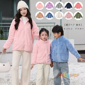 eqyA RR AE^[  h R[g  AE^[ ̎q j̎q fB[X Y n AE^[ g RR AE^[ ql܂ R[g ~ ~ s 