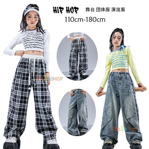 _Xߑ ̎q `FbNpc fjpc q_X _Xpc  Vi gbvX {gX 110-180 LbY _Xߑ ւo TVc  pvg ho ja