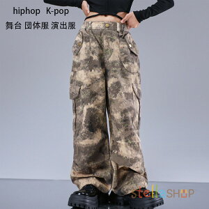 _Xߑ ̎q ʕpc q_X TVc  _Xpc JWAn pc gbvX {gX 110-180 ho jazz o hn LbY _Xߑ hiphop K-pop  