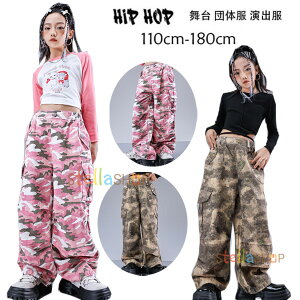 ʃpc ʃY{ ̎q _Xpc _X Vi  pc  J[Spc sN y[W ʕ pc LbY _X ho JWApc hiphop K-pop 