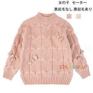 q ̎q Z[^[ Pn XEB[g~ g Z[^[ y[W sN i ʊw LbY  Z[^[ NтȂ Nт H ~  gbvX   