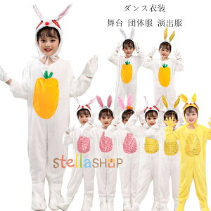 q ETM̌  c x  _Xߑ ̎q j̎q _Xߑ  c̕ o 킢 ETM o zCg sN CG[ Xq/J`[V I^[h 