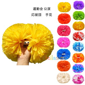 �`�A�K�[�� �`�A�_���X ��� �`�A���[�f�B���O �n���h�t�����[ �`�A���[�_�[ ��� �ߑ� �L���L�� �n���h�t�����[ ���̎q �_���X���� ���\�� �̈�� �^���� �����c �`�[�� �c�� ���V�Y�� �_��