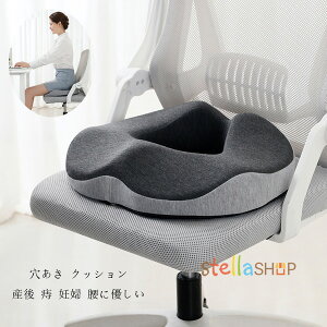  NbV Y ᔽ Dw NbV zc }} p Y΍  }^jeB K ɂ oY ֎q zc ֎q NbV v[g Mtg oY ^