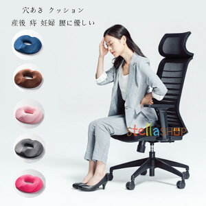  NbV Y ᔽ Dw NbV zc S6F }} p Y΍  }^jeB K ɂ oY ֎q zc ֎q  NbV v[g Mtg oY 