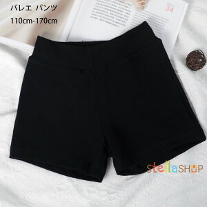 oGpc ubN V[gpc q _Xpc ̎q oGpi \ V̑ o LbY oG pc VvAK  c̕ q _XEFA oG _X V