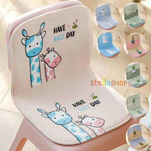 �������� �������z�c �c�t�� ���w�Z �ƒ�p �����O�^�C�v �}�b�g 28cm×50cm 35cm×65cm ������ ������p�b�h ���z�c �֎q�p �N�b�V���� �V�[�g ���킢�� �k���� �S8�F �V�[�g �֎q���z�c ����~�� 