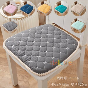n`V[g zc ƒp ԗp x` n` }bg  pbh zc ֎qp NbV n` V[g 킢 k S7F  V[g 45cm×43cm 2cm ֎qz