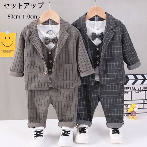 ؍q ZbgAbv X[c tH[} ㉺Zbg j̎q tH AE^[+TVc+Y{ `FbN 3_Zbg lN^Ct LbY {[CY   o  \