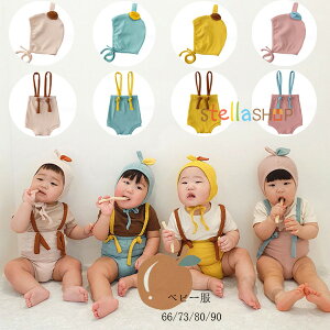 xr[ Xq+L~\[pc 킢 ĕ Vi 66/73/80/90 j̎q ̎q v[g Snǂ o Beʐ^ ؍q jp c baby qǂ qǂ xr[ xr[p