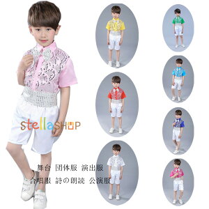 _Xߑ j̎q ZbgAbv XpR[ Vc V[gpc lN^C ㉺Zbg  ̘N c  LL LbY_X {[CY \  c ] YN