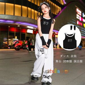 LbY_Xߑ ̎q xXg JtXt ZNV[ qbvzbv t@bV ؍ V lC  hiphop K-pop  c̕ o c `[ `bL Chpc _