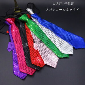 XpR[ lN^C _Xpi lp qp XpR[ lN^C nEB p[eB[ @   c̕ o c Ղ _X lN^C  JCC XpR[