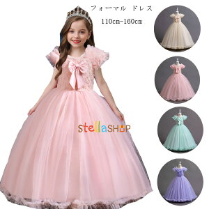 O hX  tH[} hX sAm\ hX Cxg  hX  hX ̎q  hX Vp sN O[ p[v qp EFfBOh