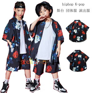 ԕ Vc Vc  Vc jp _Xߑ hiphop K-pop  c̕ o ̎q j̎q JWAVc h  ԕ Vc V[c xXg _XEF