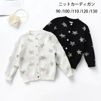 楽天市場】星柄 ニット（トップス｜キッズファッション）：キッズ  