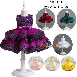 XpR[ hX ̎q  hX  tH[} hX LbY sAm\ hX 80 90 100 110 120 qp EFfBOhX m[X[u hX ܎O LO Beʐ^ 