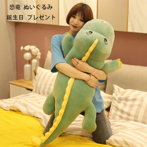  ʂ q l  ʂ  Q܂ Q NbV  ɏ㔧G  ӂӂ ʂ _炩  O[  ʂ 47cm 
