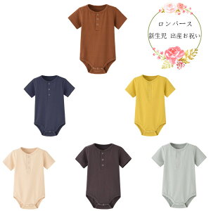 xr[t@bV Jo[I[  p[X S6F 0-24 xr[ ̎q j̎q Jo[I[ LbY Rbg q V Ԃ  qǂ [EFA  p