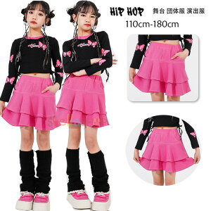 _X XJ[g Vi ̎q sN XJ[g  hiphop K-pop  c̕ o LbY hV[   TVc ւo  TVc _XEFA qbvzbv Xe[W