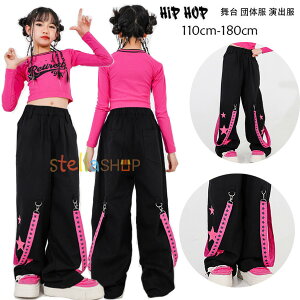  Chpc _Xpc ̎q hV[  _X Chpc hiphop K-pop  c̕ o LbY  Chpc ւo  TVc _XEFA qbv