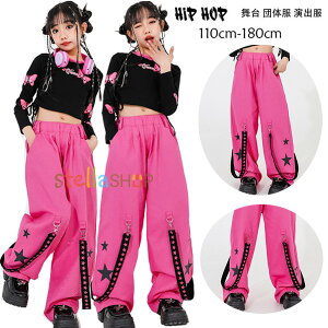 sN Chpc  _Xpc K[Y hV[  _X Vi ̎q _XEFA qbvzbv Xe[Wߑ jazz hn ZNV[ł킢 q_X TVc 