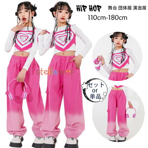  ̎q hV[ _Xߑ ZNV[ł킢 ZbgAbv LbY_X ւo xXg+TVc n[g vg gbvX  sN Chpc ς 