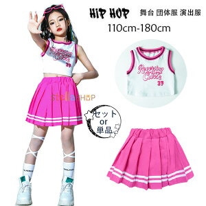 hV[  _X Vi ̎q o ZbgAbv xXg XJ[g LbY hiphop K-pop  c̕ o ւo _XEFA qbvzbv Xe[Wߑ jazz hn ZNV[