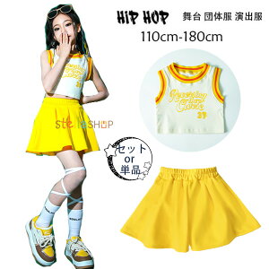 hV[  _X Vi ̎q ZbgAbv CG[ xXg XJ[g LbY hiphop K-pop  c̕ o ւo _XEFA qbvzbv Xe[Wߑ jazz hn ZNV