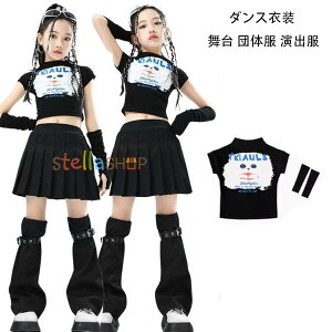 LbY_X ւo TVc ̎q `AK[ TVc LbY ւo gbvX 킢 L ^Ngbv _Xߑ qbvzbv q WY_X HIPHOP JAZZ hn o 